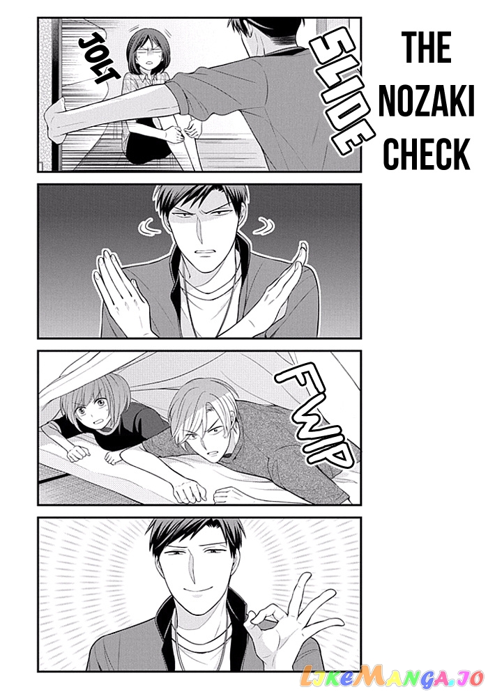 Gekkan Shoujo Nozaki-kun chapter 94 - page 5