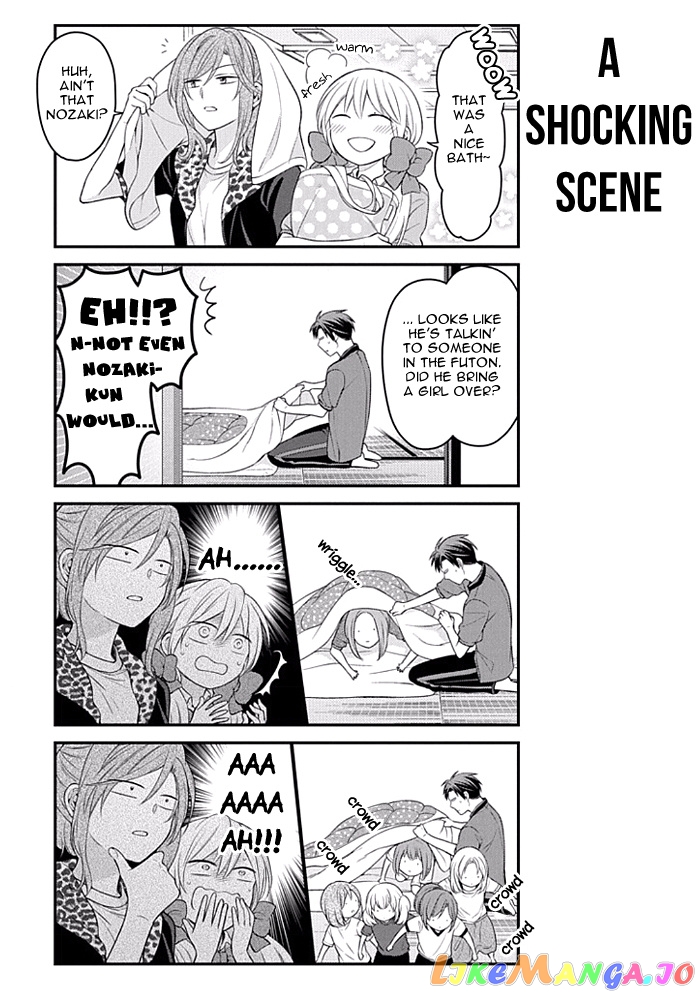 Gekkan Shoujo Nozaki-kun chapter 94 - page 7