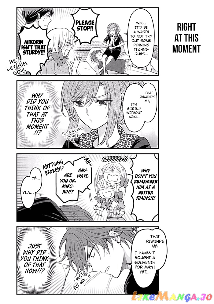 Gekkan Shoujo Nozaki-kun chapter 94 - page 9