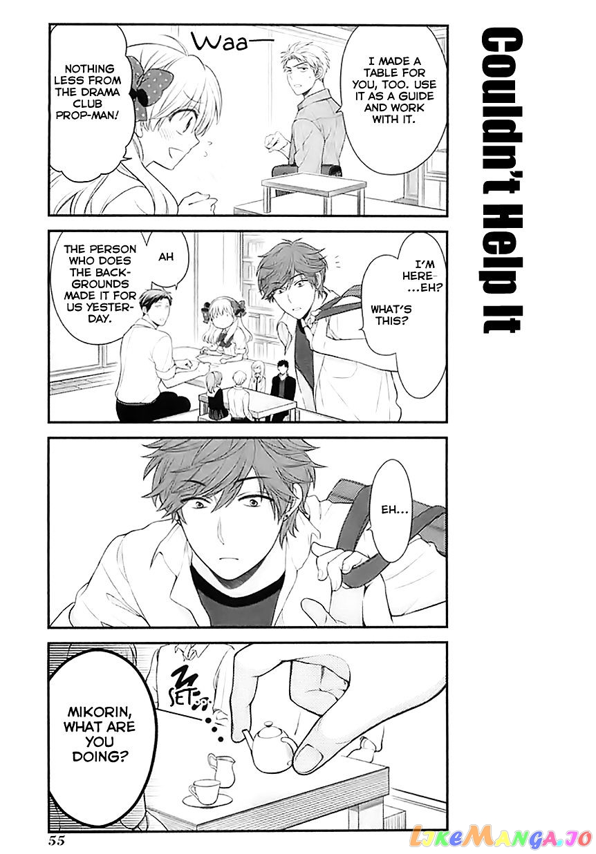 Gekkan Shoujo Nozaki-kun chapter 24 - page 11
