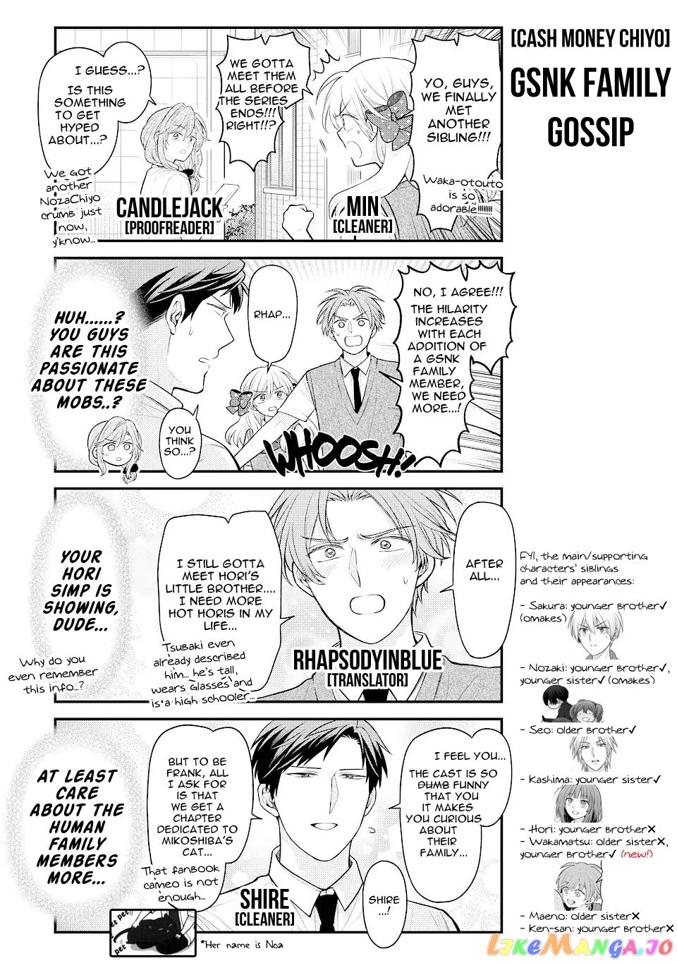Gekkan Shoujo Nozaki-kun chapter 145 - page 16