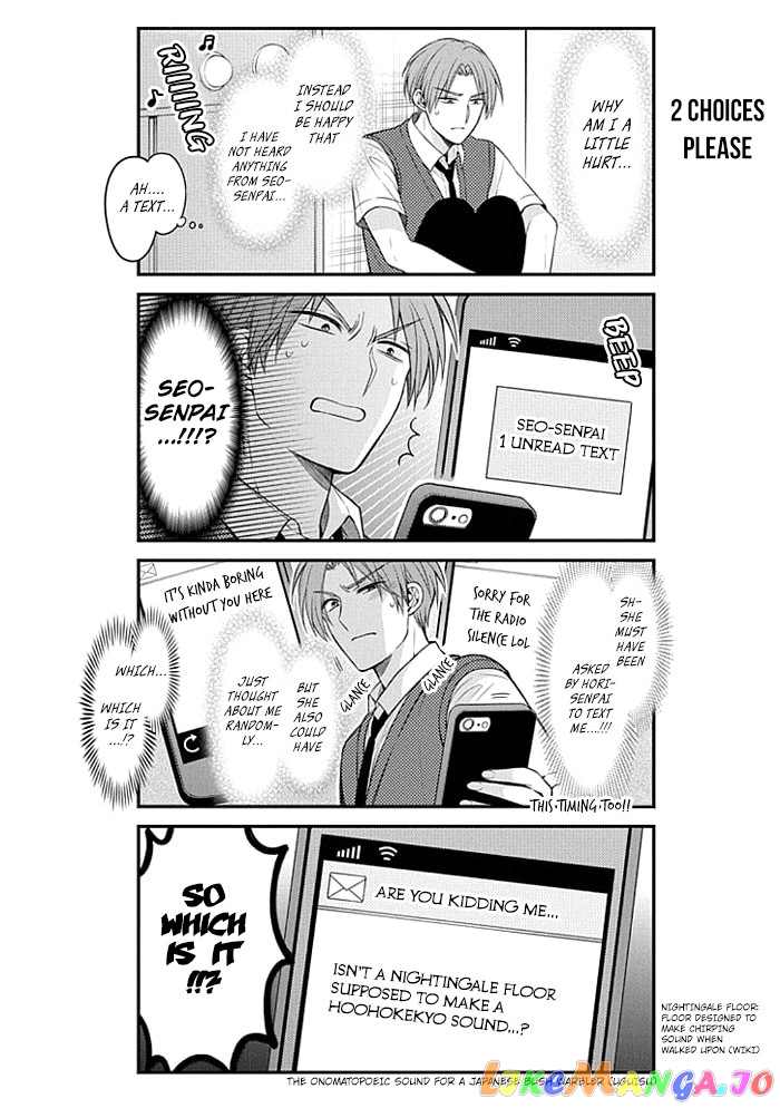 Gekkan Shoujo Nozaki-kun chapter 95 - page 12
