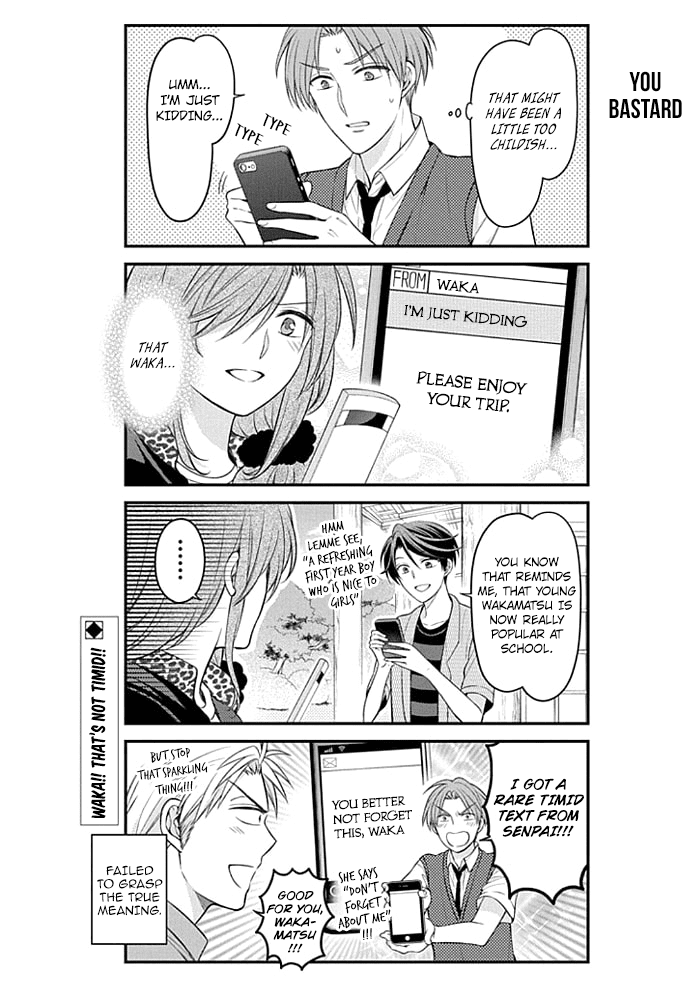 Gekkan Shoujo Nozaki-kun chapter 95 - page 14