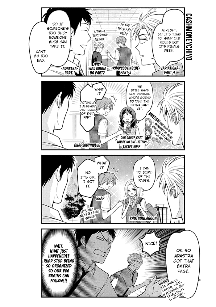Gekkan Shoujo Nozaki-kun chapter 95 - page 16