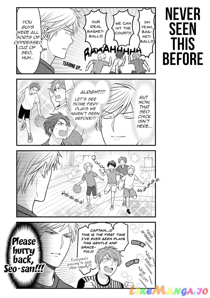 Gekkan Shoujo Nozaki-kun chapter 95 - page 3
