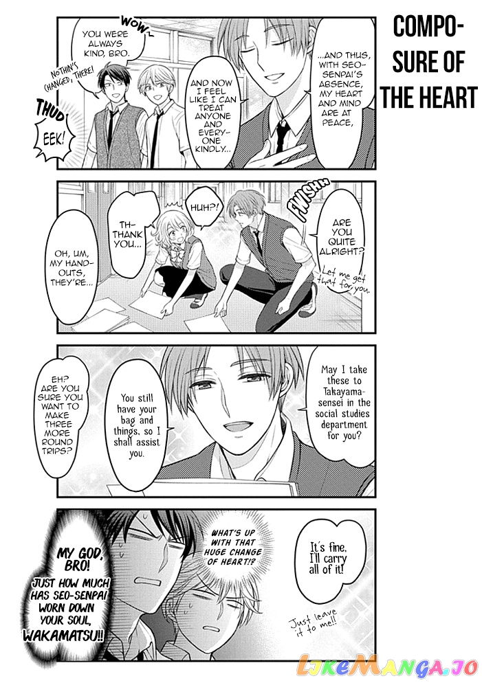 Gekkan Shoujo Nozaki-kun chapter 95 - page 4