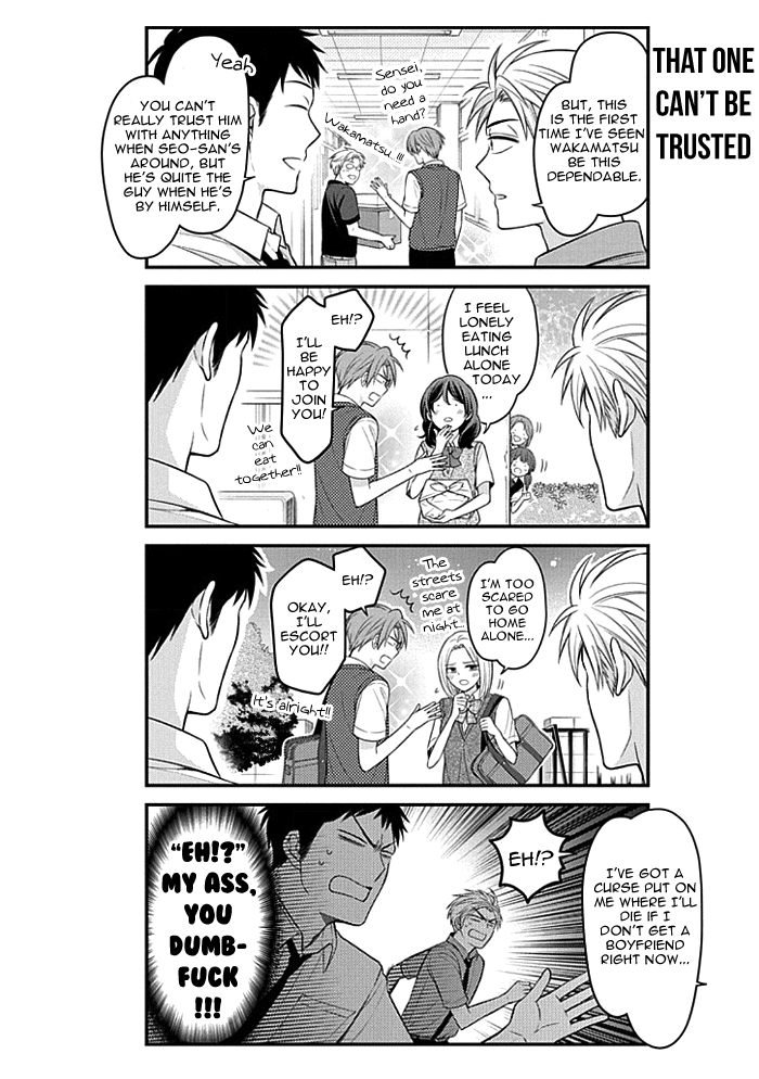 Gekkan Shoujo Nozaki-kun chapter 95 - page 8