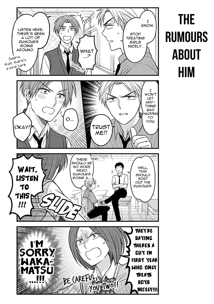 Gekkan Shoujo Nozaki-kun chapter 95 - page 9