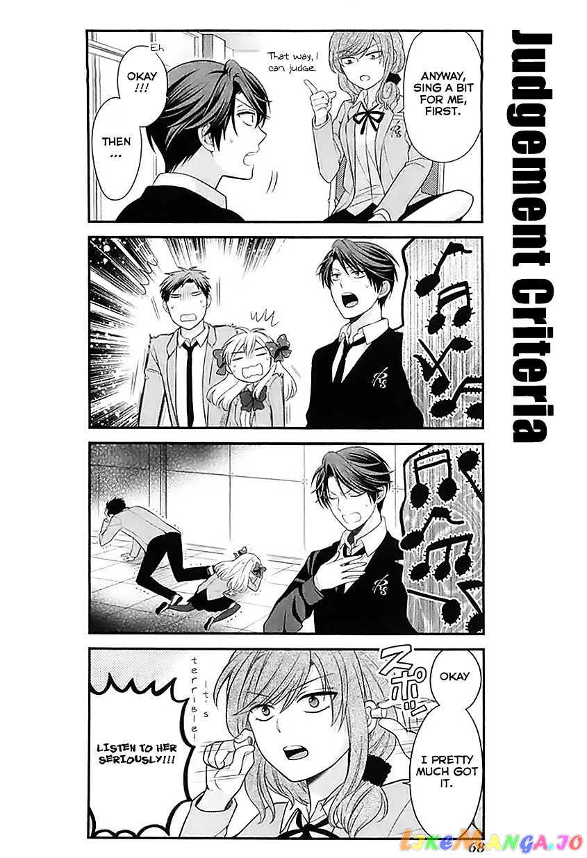 Gekkan Shoujo Nozaki-kun chapter 25 - page 10