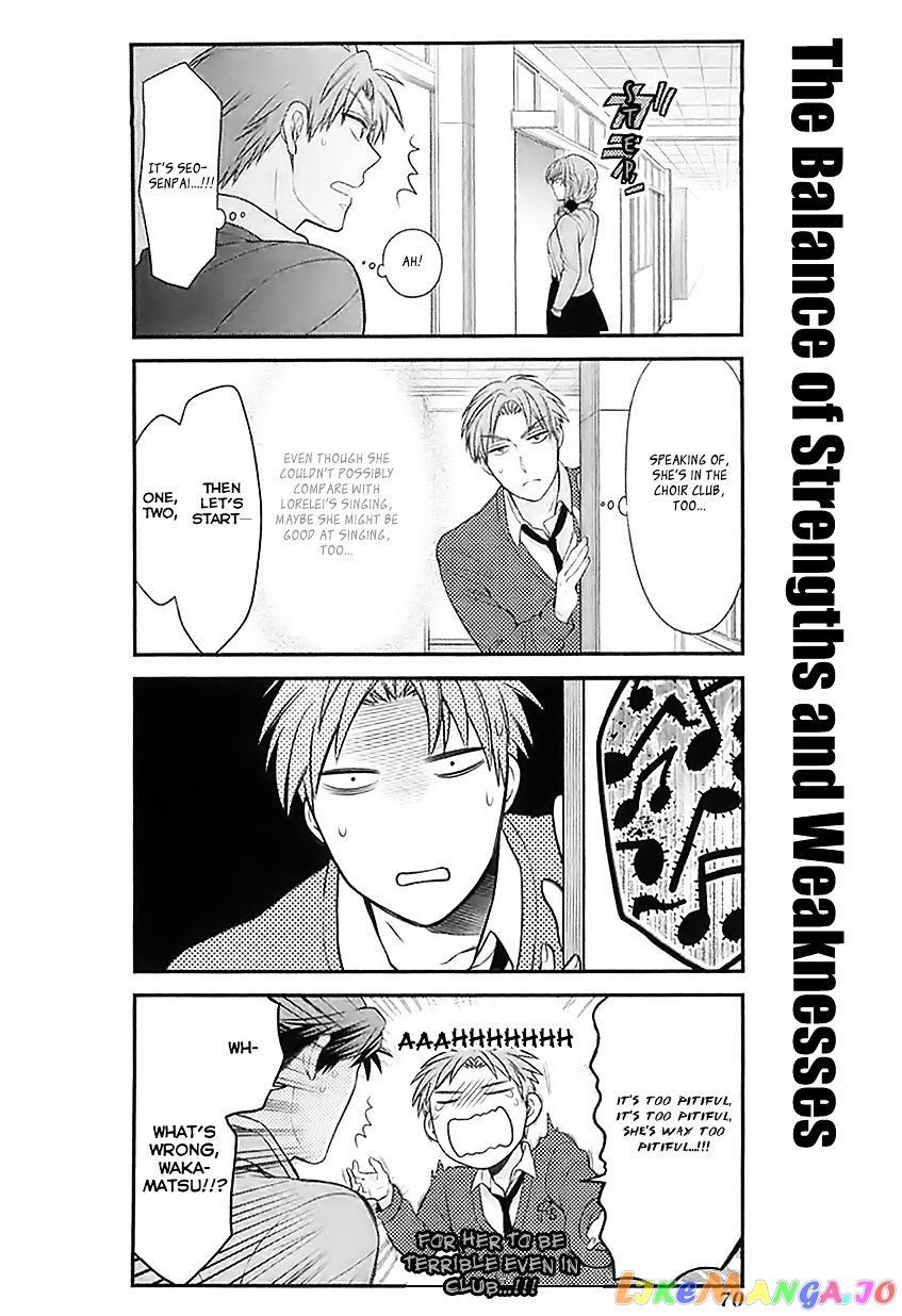 Gekkan Shoujo Nozaki-kun chapter 25 - page 12
