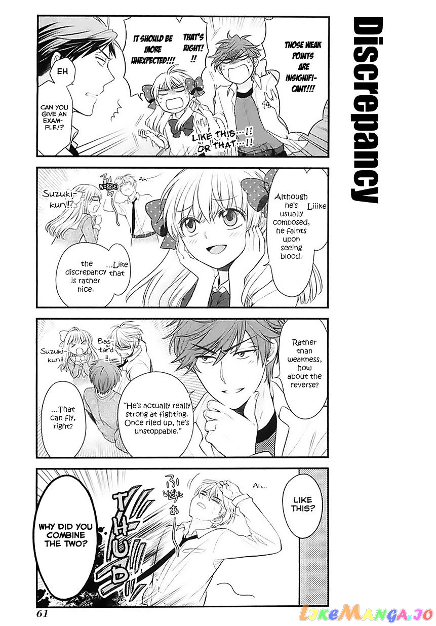 Gekkan Shoujo Nozaki-kun chapter 25 - page 3