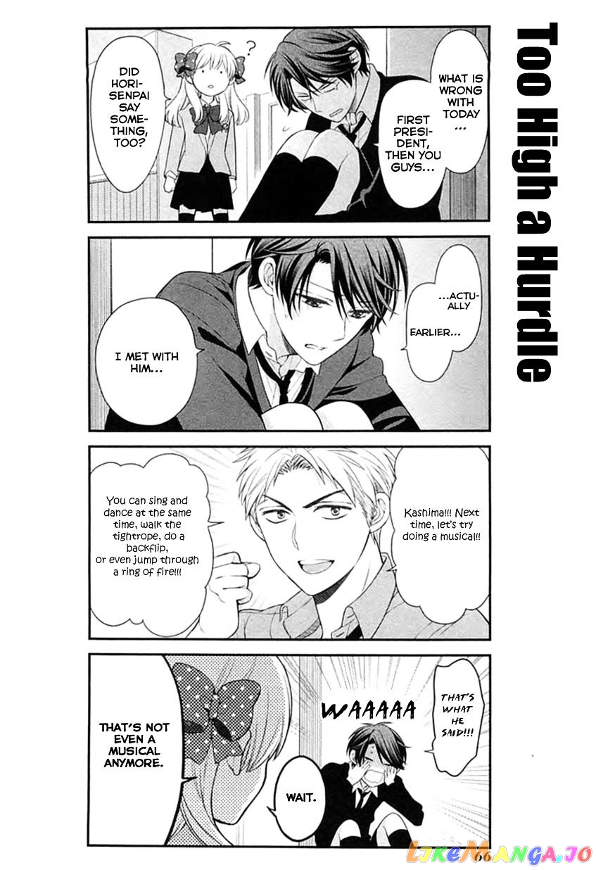 Gekkan Shoujo Nozaki-kun chapter 25 - page 8