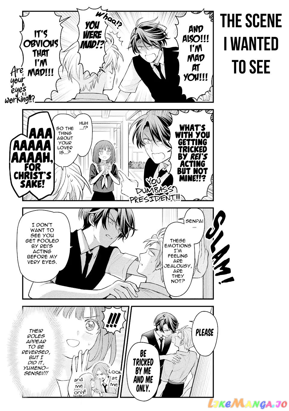 Gekkan Shoujo Nozaki-kun chapter 146 - page 13