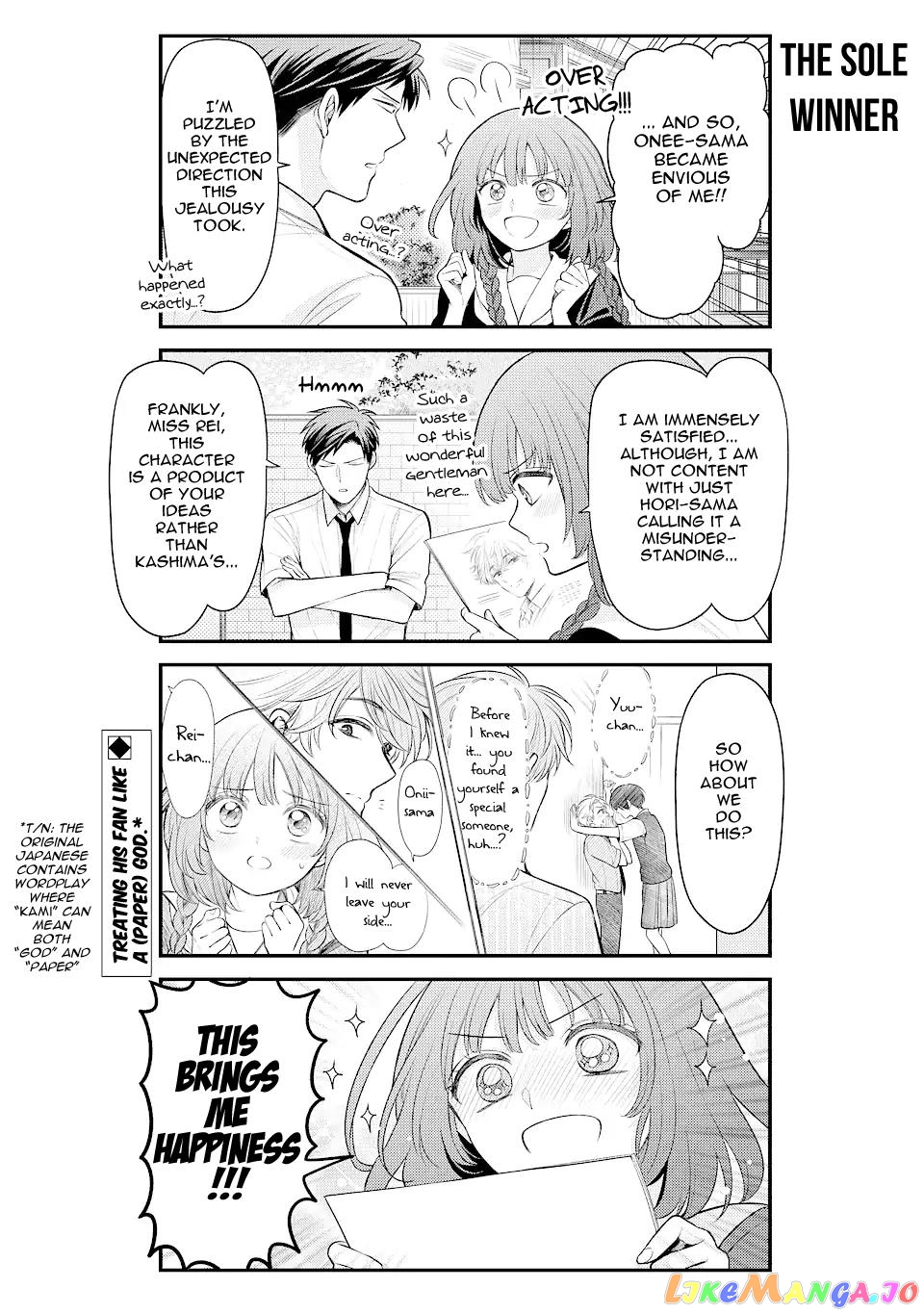 Gekkan Shoujo Nozaki-kun chapter 146 - page 14
