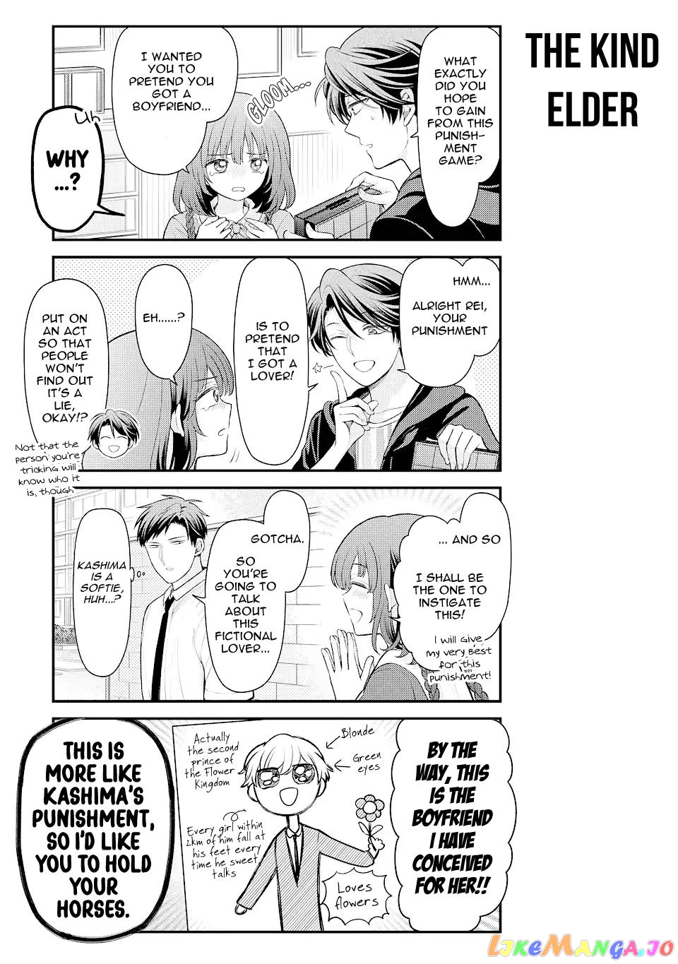 Gekkan Shoujo Nozaki-kun chapter 146 - page 5