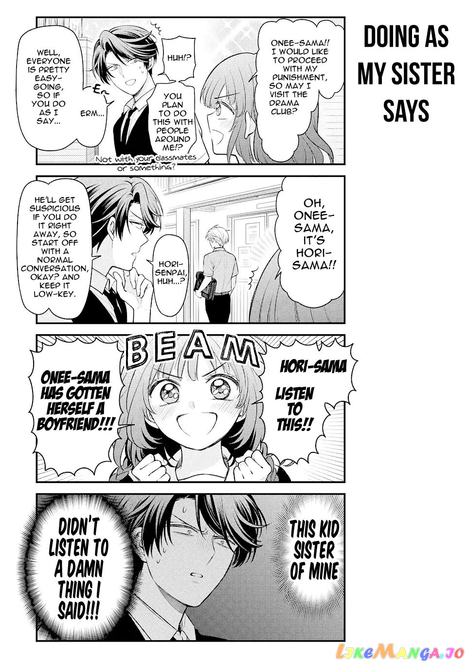 Gekkan Shoujo Nozaki-kun chapter 146 - page 7