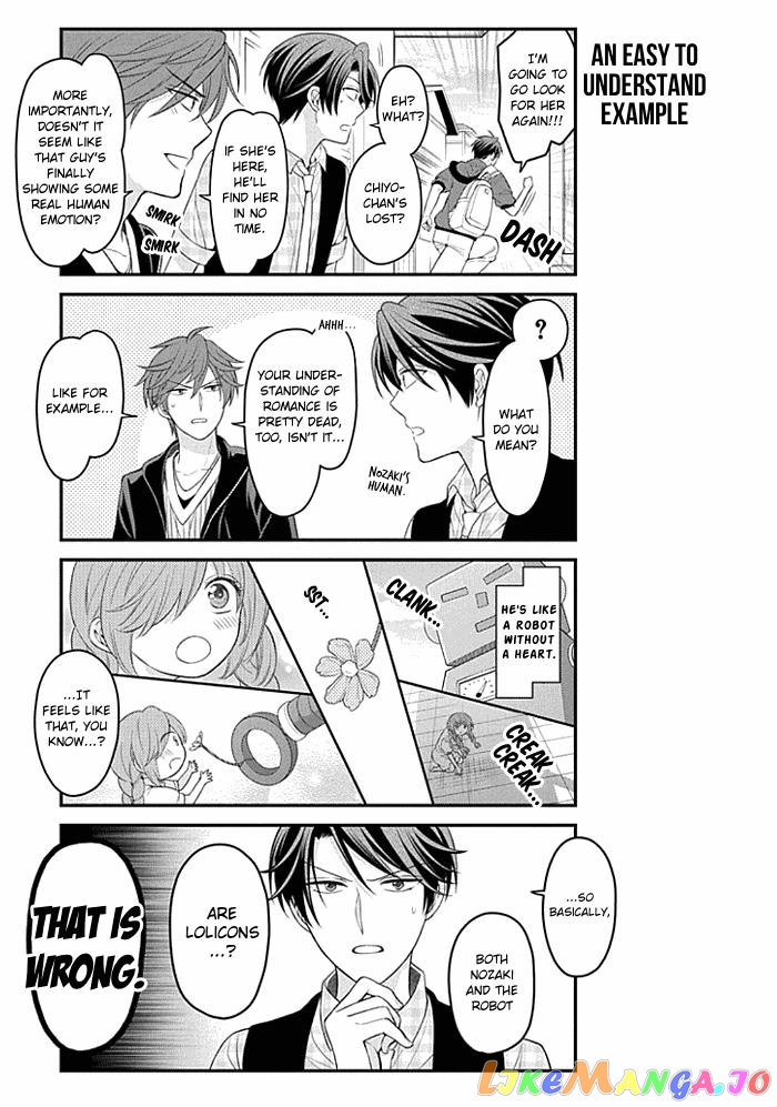 Gekkan Shoujo Nozaki-kun chapter 96 - page 11