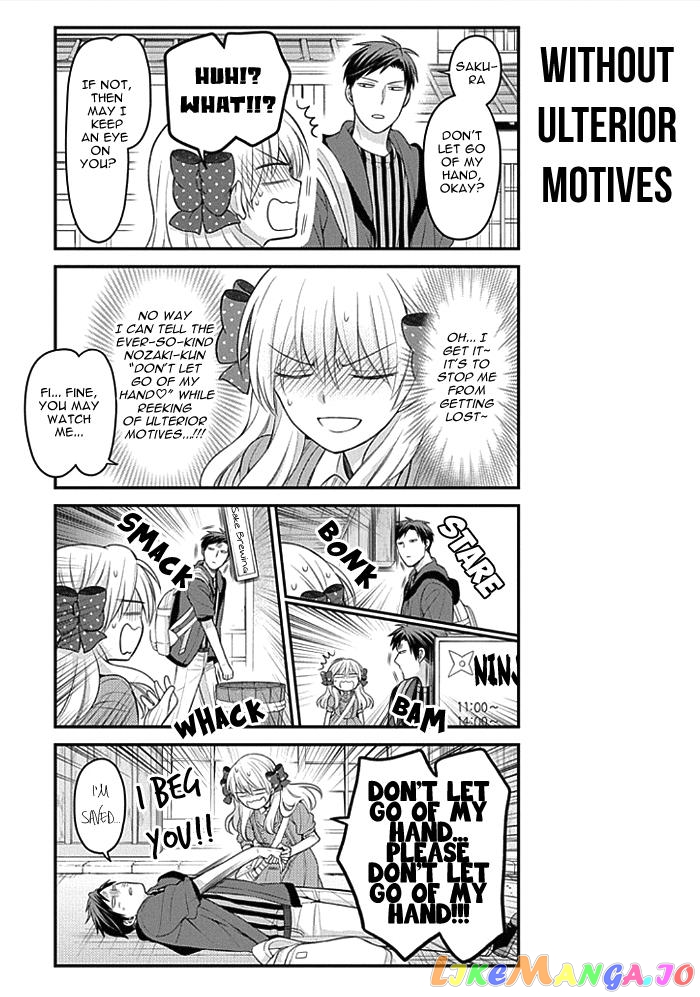 Gekkan Shoujo Nozaki-kun chapter 96 - page 13
