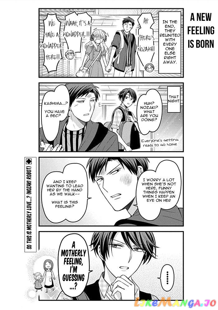 Gekkan Shoujo Nozaki-kun chapter 96 - page 14