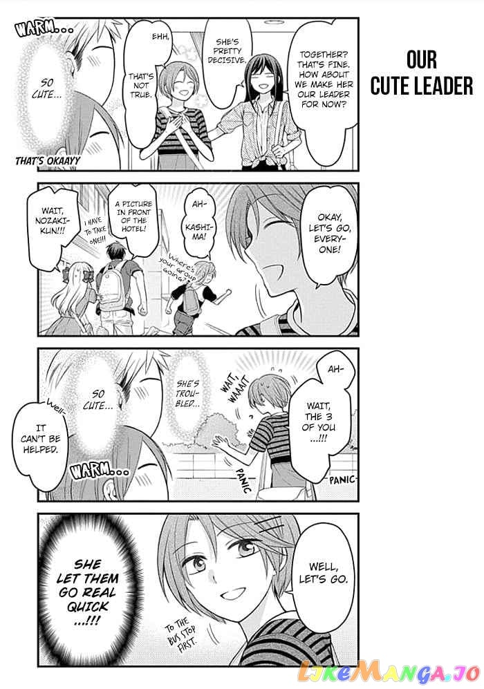 Gekkan Shoujo Nozaki-kun chapter 96 - page 3