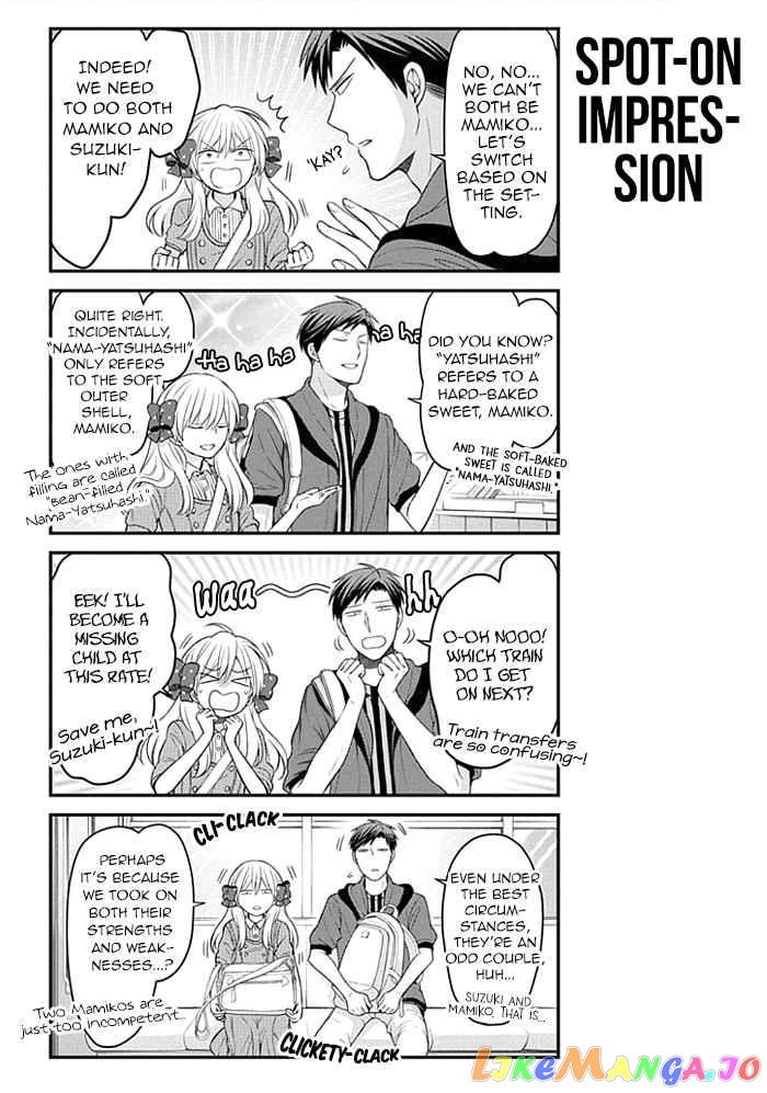 Gekkan Shoujo Nozaki-kun chapter 96 - page 6
