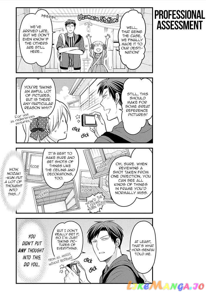 Gekkan Shoujo Nozaki-kun chapter 96 - page 7