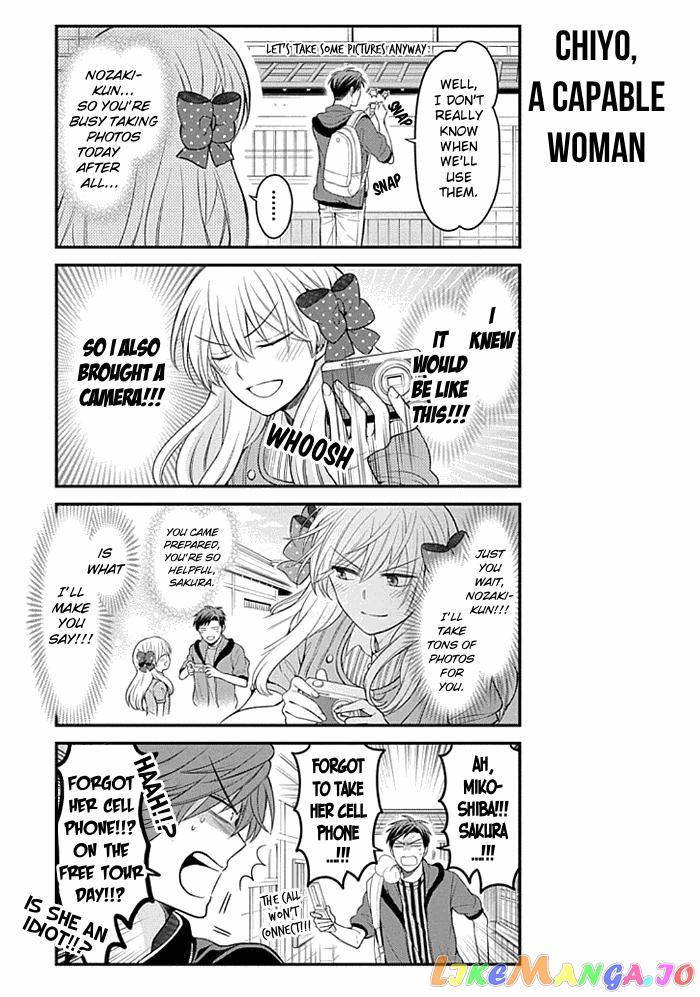 Gekkan Shoujo Nozaki-kun chapter 96 - page 9