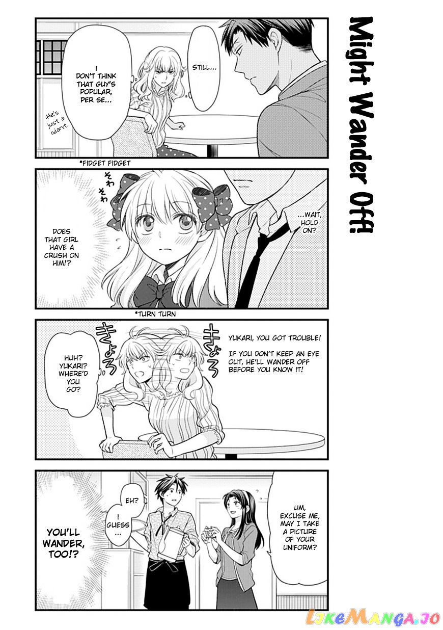 Gekkan Shoujo Nozaki-kun chapter 26 - page 11