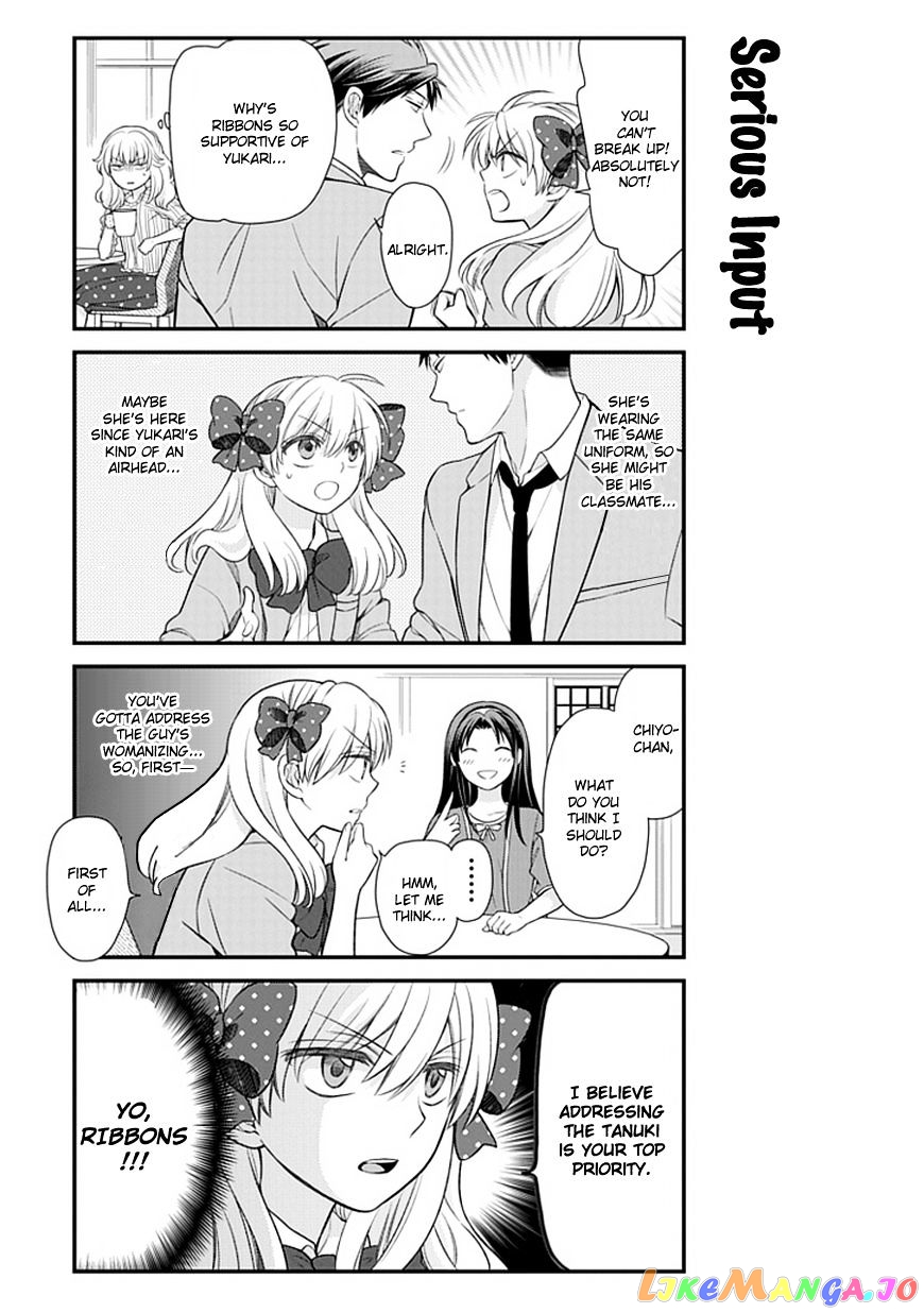 Gekkan Shoujo Nozaki-kun chapter 26 - page 9