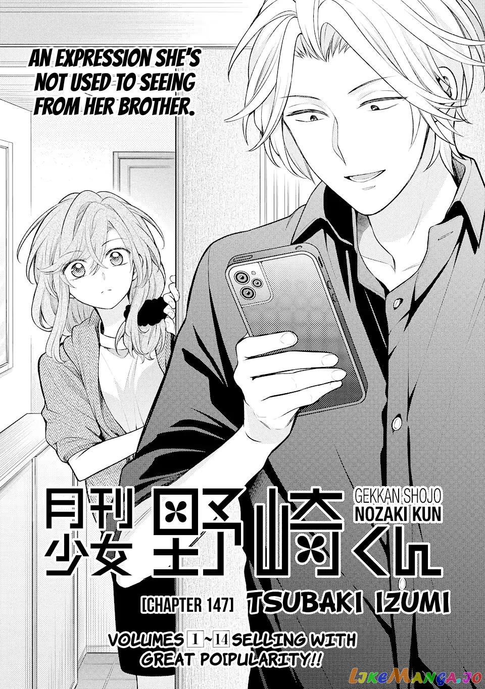 Gekkan Shoujo Nozaki-kun chapter 147 - page 1