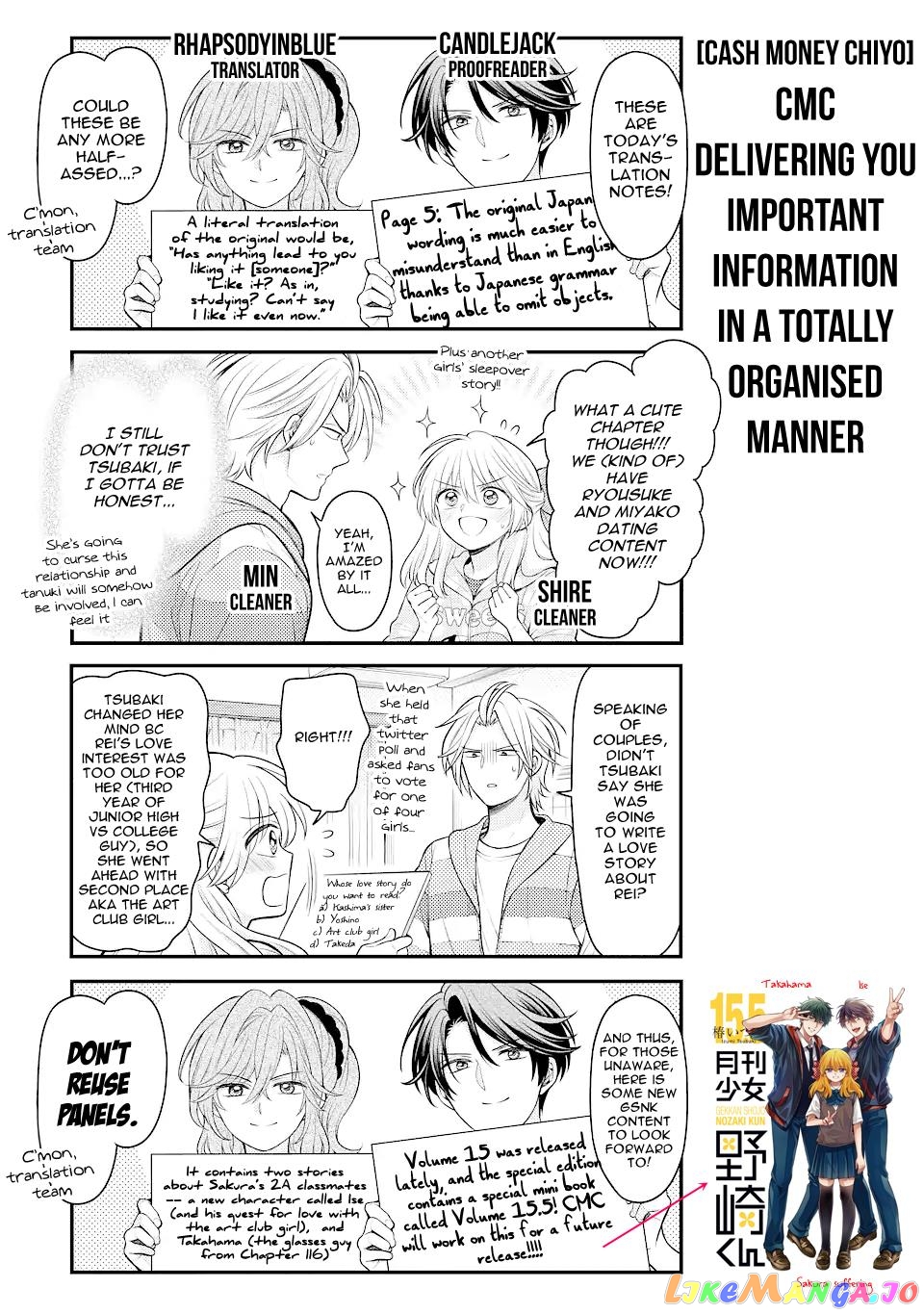 Gekkan Shoujo Nozaki-kun chapter 147 - page 15