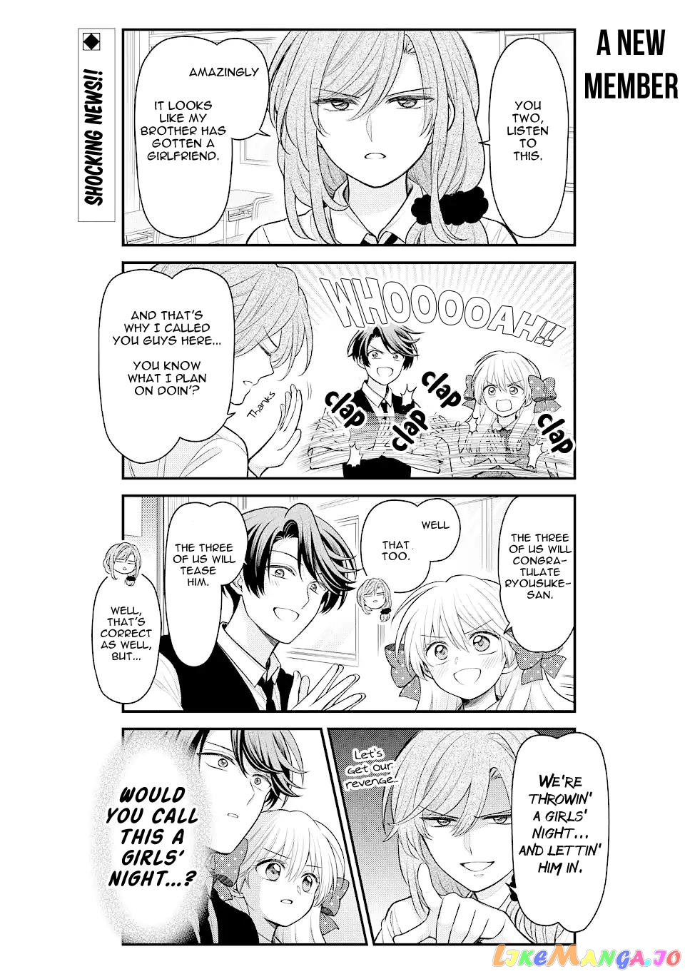 Gekkan Shoujo Nozaki-kun chapter 147 - page 2