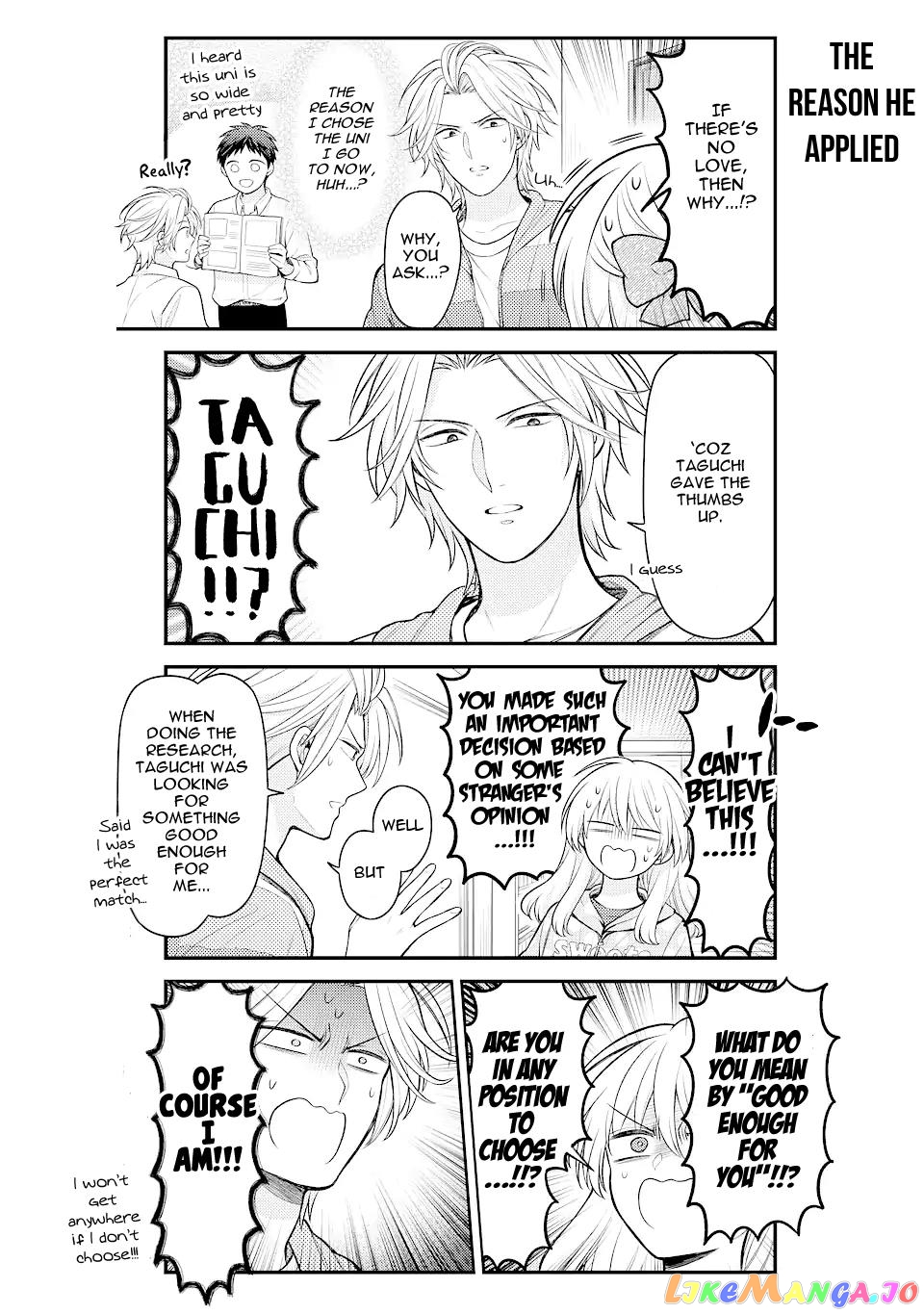 Gekkan Shoujo Nozaki-kun chapter 147 - page 6