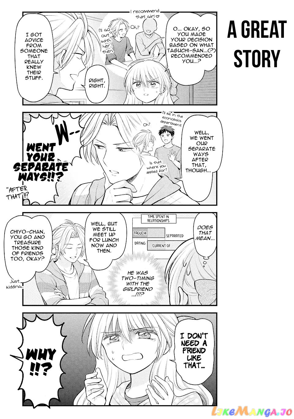 Gekkan Shoujo Nozaki-kun chapter 147 - page 7