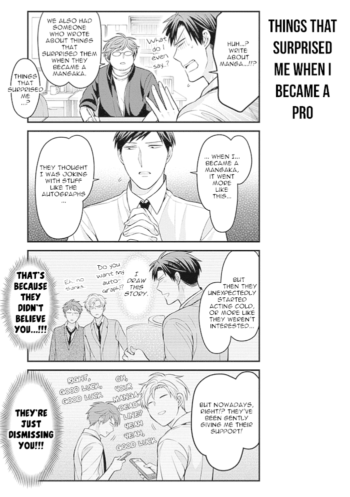 Gekkan Shoujo Nozaki-kun chapter 97 - page 3
