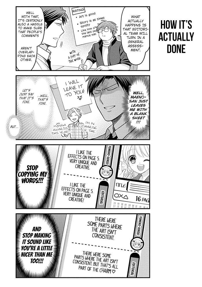 Gekkan Shoujo Nozaki-kun chapter 97 - page 5