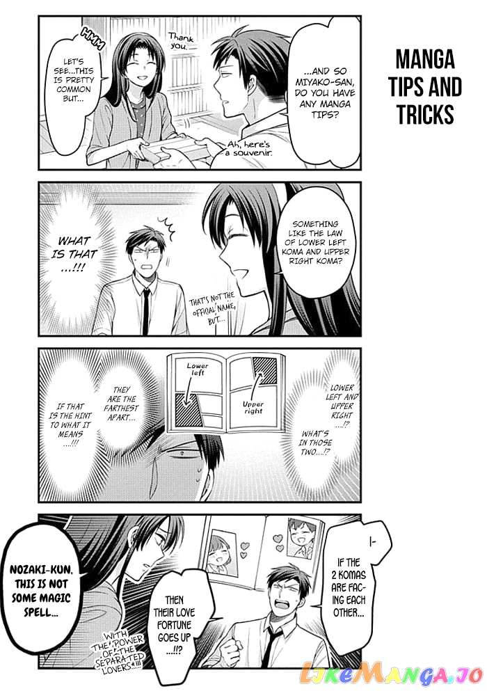 Gekkan Shoujo Nozaki-kun chapter 97 - page 7