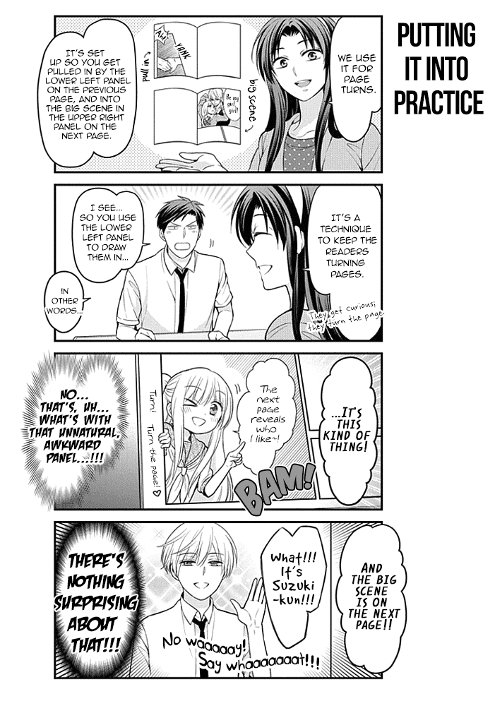 Gekkan Shoujo Nozaki-kun chapter 97 - page 8