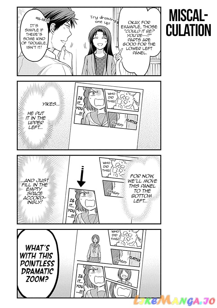 Gekkan Shoujo Nozaki-kun chapter 97 - page 9