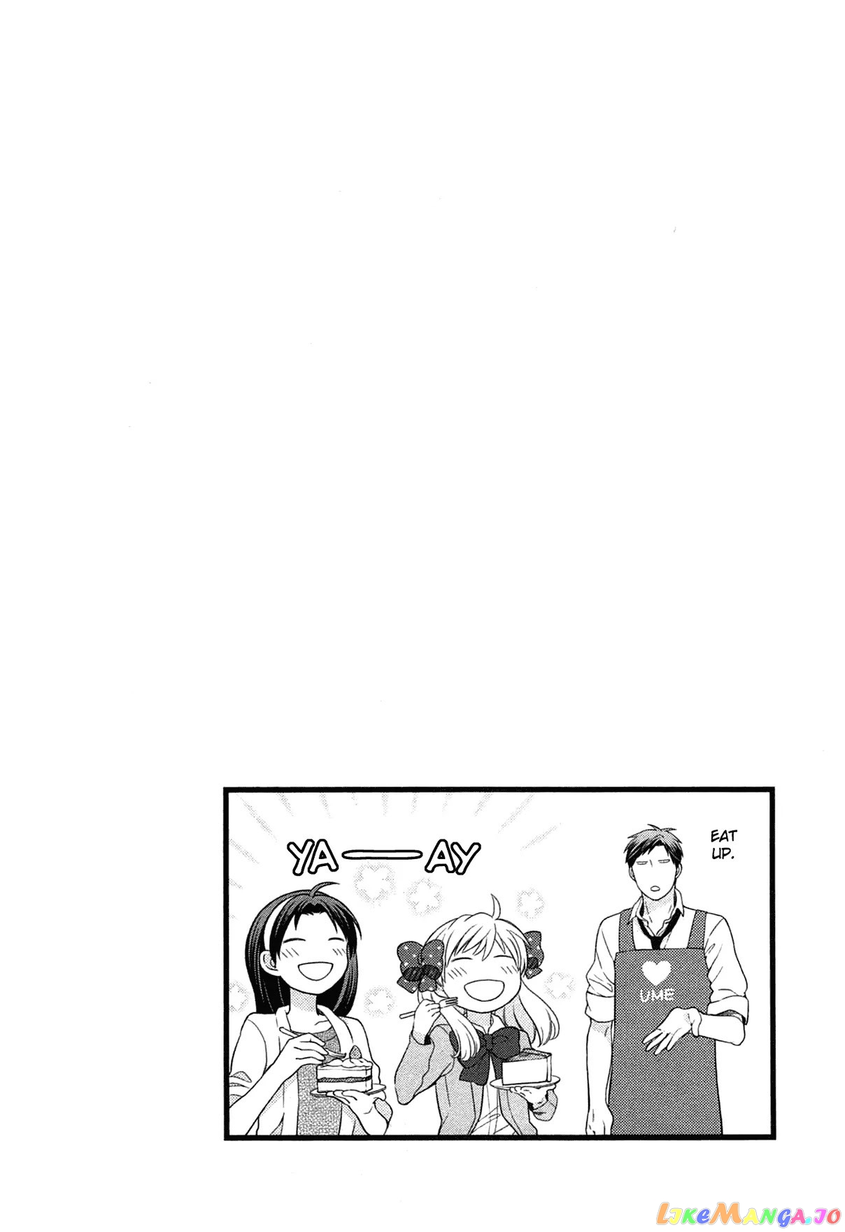 Gekkan Shoujo Nozaki-kun chapter 26.5 - page 1