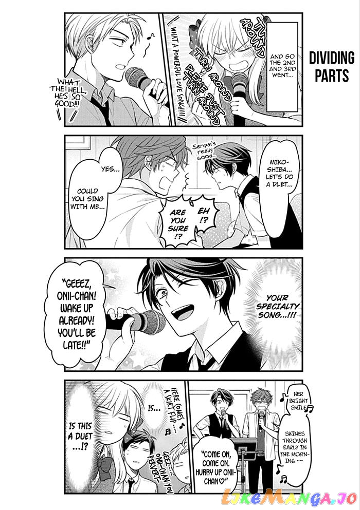 Gekkan Shoujo Nozaki-kun chapter 98 - page 10
