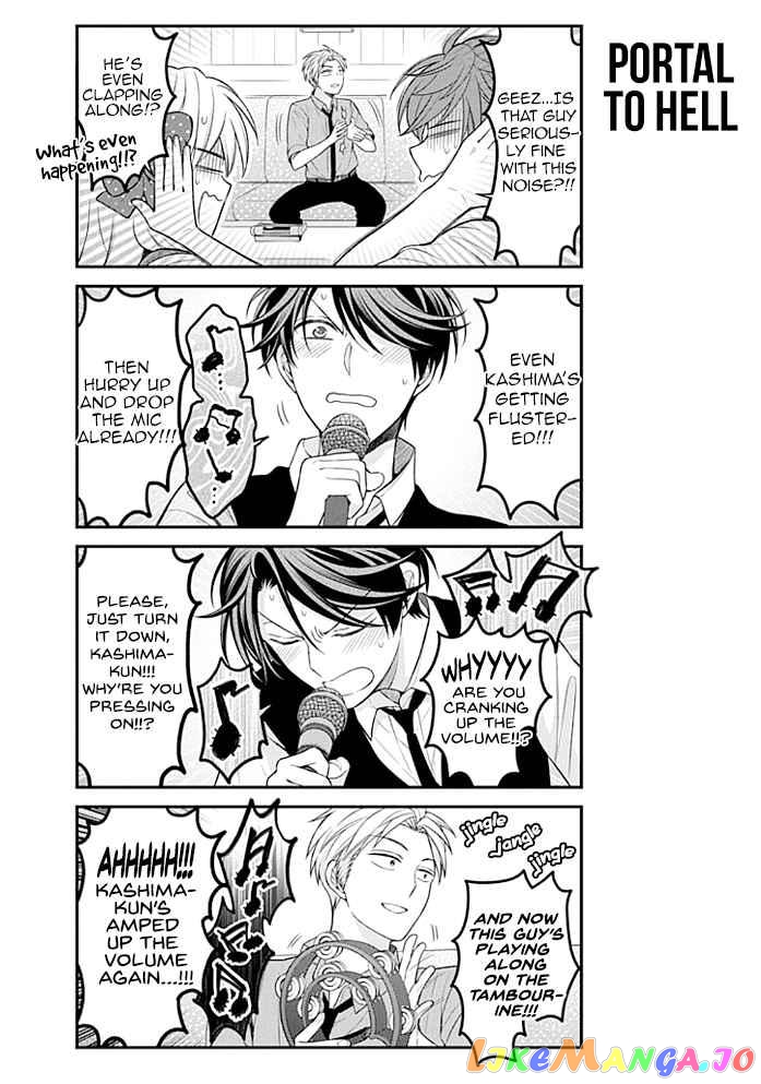 Gekkan Shoujo Nozaki-kun chapter 98 - page 14