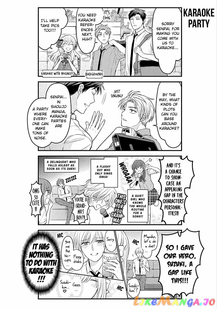Gekkan Shoujo Nozaki-kun chapter 98 - page 4