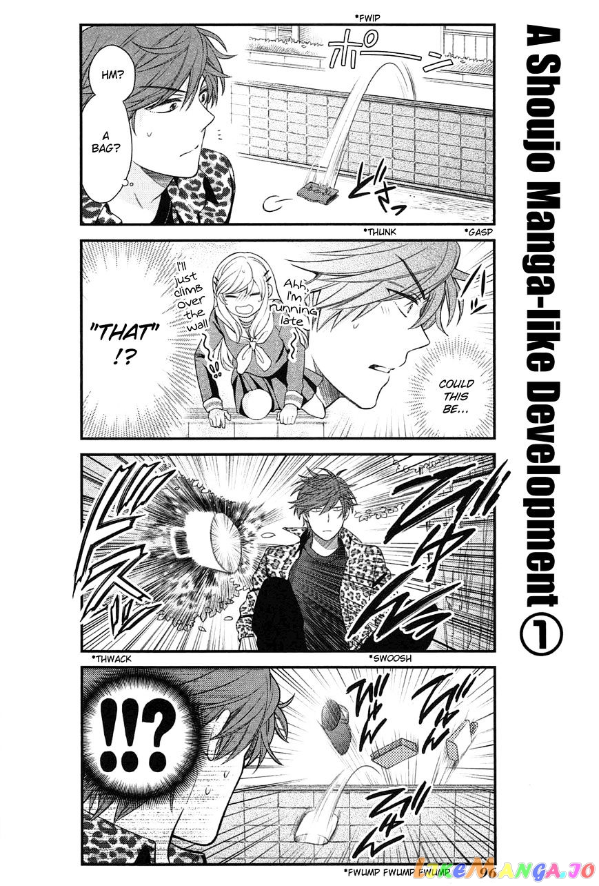 Gekkan Shoujo Nozaki-kun chapter 27 - page 10