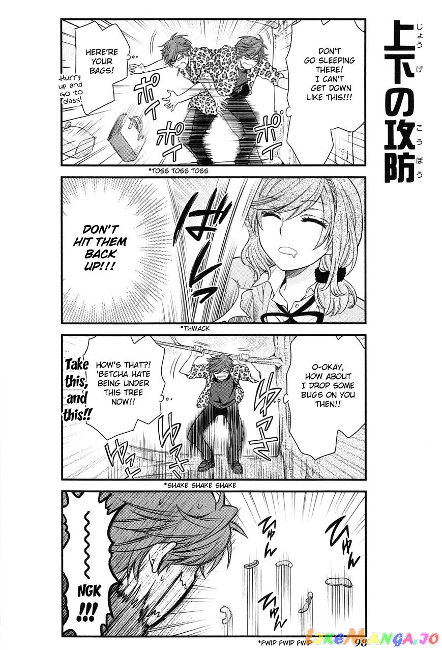 Gekkan Shoujo Nozaki-kun chapter 27 - page 12