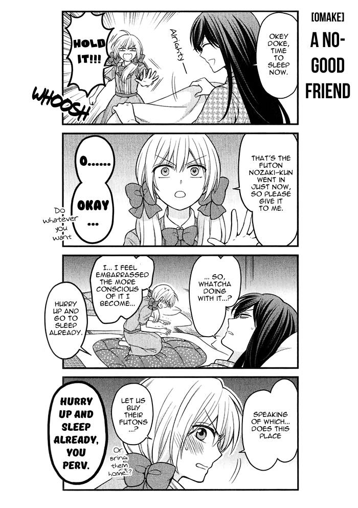 Gekkan Shoujo Nozaki-kun chapter 98.5 - page 11