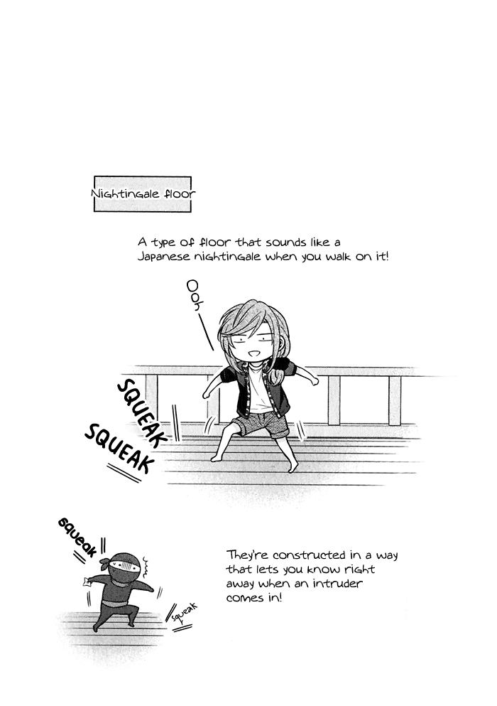 Gekkan Shoujo Nozaki-kun chapter 98.5 - page 12