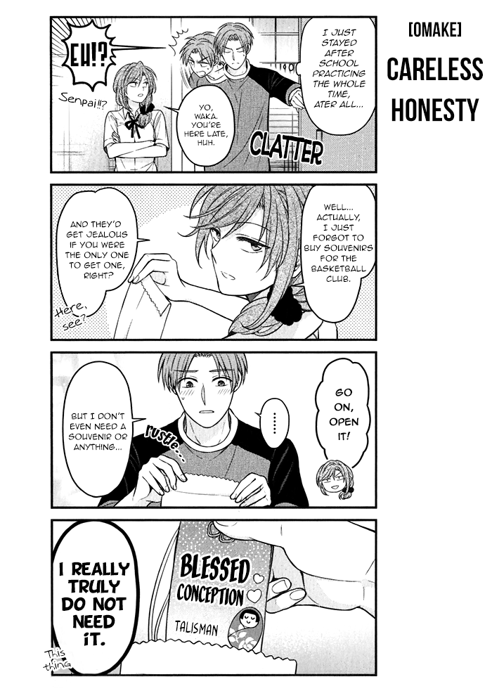 Gekkan Shoujo Nozaki-kun chapter 98.5 - page 18