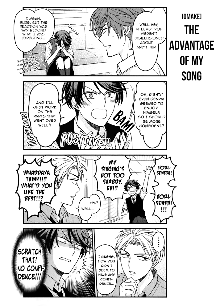 Gekkan Shoujo Nozaki-kun chapter 98.5 - page 21