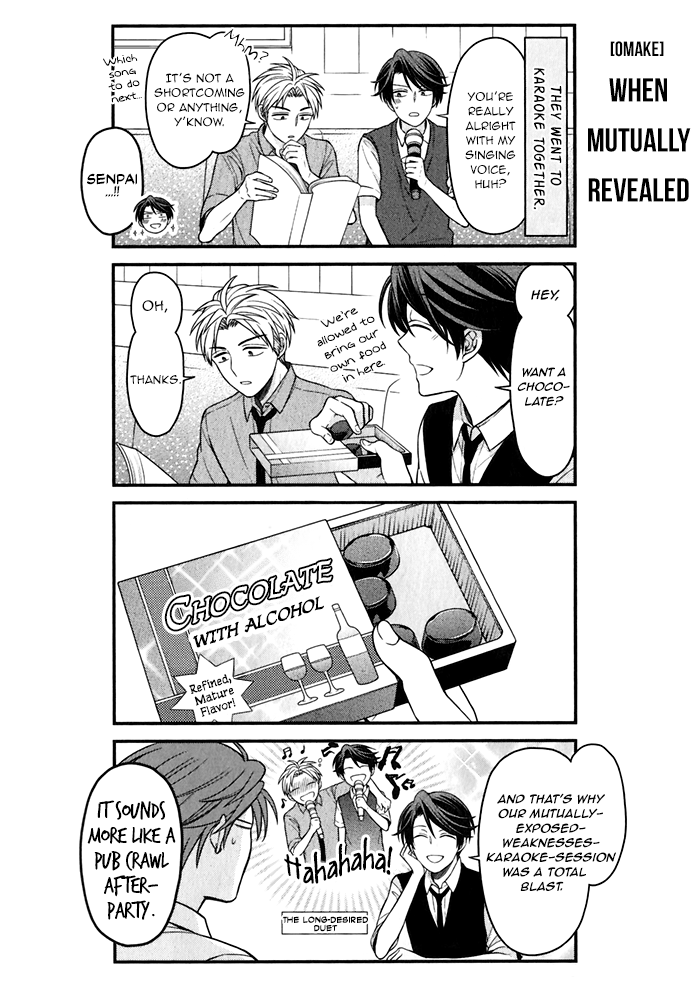Gekkan Shoujo Nozaki-kun chapter 98.5 - page 22
